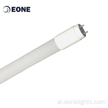 T8 200LM/W 25W T8 GLASS LED LIGH